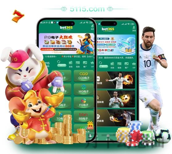 365BET综合版线上娱乐平台