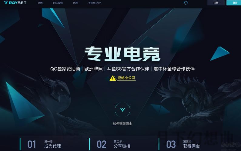 畅享游戏世界:深入了解雷竞技APP官网的精彩功能与服务 畅享游戏世界:深入了解雷竞技APP官网的精彩功能与服务