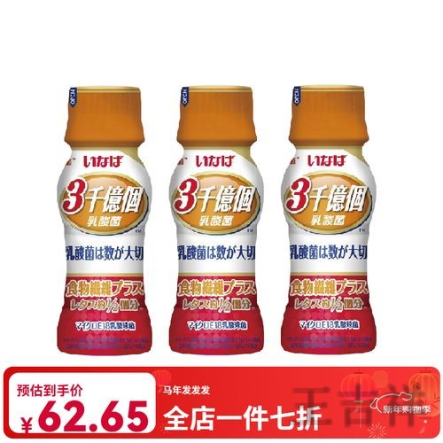 千亿在哪里玩更方便详细入口说明